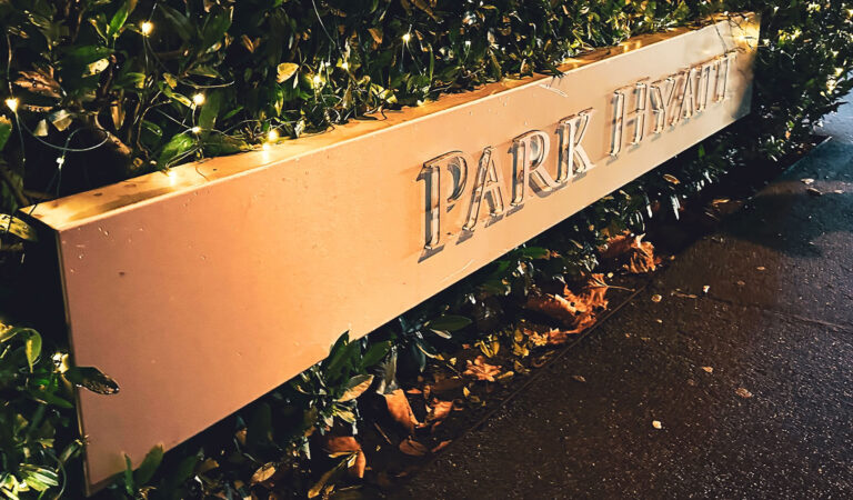 Park Hyatt. Vs. JW Marriott. Which Is Best? – Tips – Blog – Luxury Travel Diary Park Hyatt. Vs. JW Marriott. Which Is Best? – Tips – Blog – Luxury Travel Diary